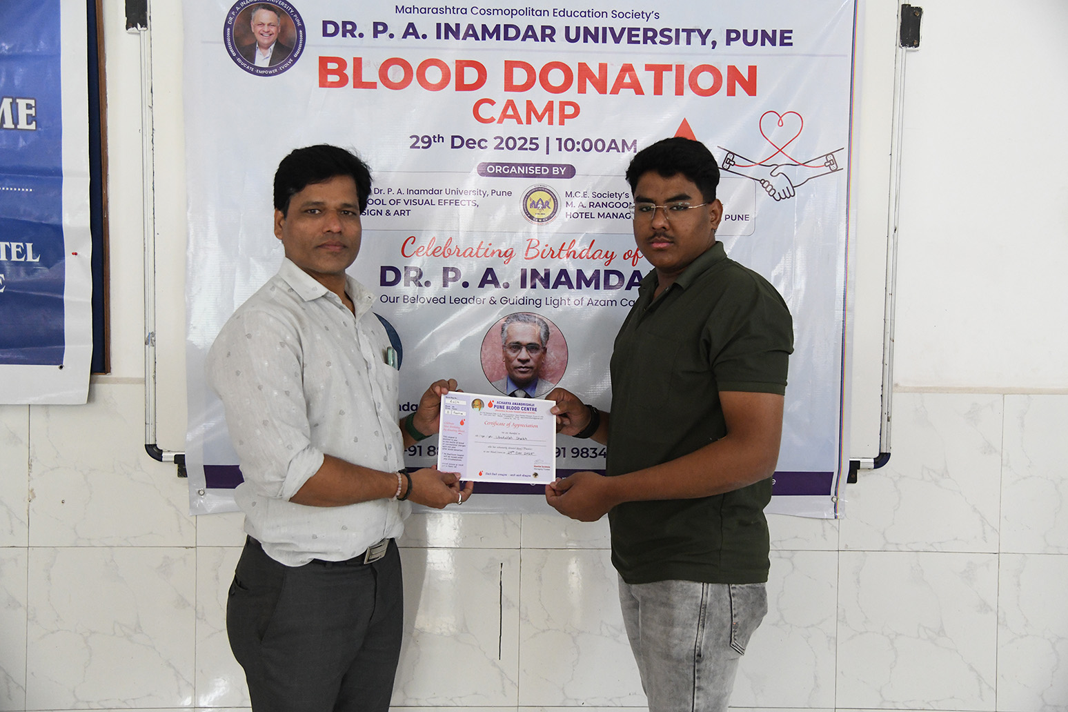 National Blood Donation Camp